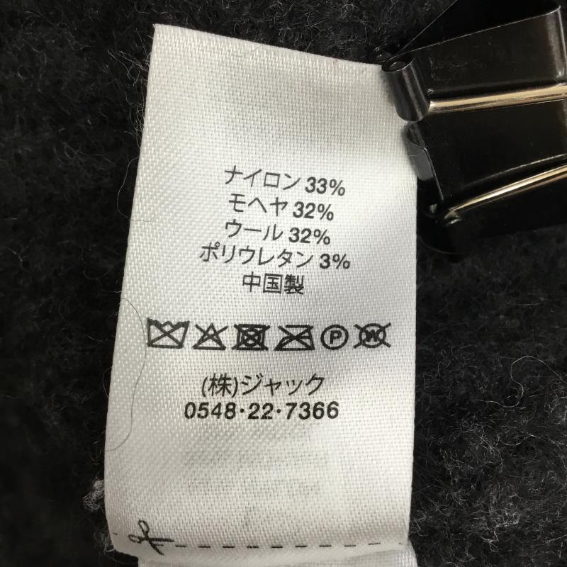 ステューシー STUSSY ニット、セーター 長袖 MOHAIR TENNIS　モヘア　テニスセーター L 無地 黒 / ブラック /  メンズ USED 古着 中古 10136312