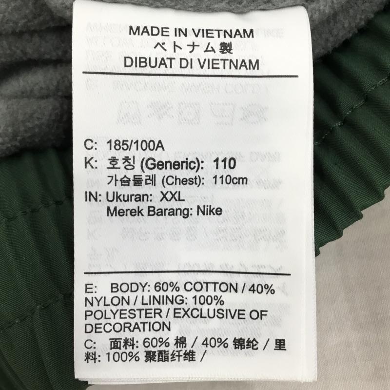 ナイキ NIKE ジャケット、上着 ジャンパー、ブルゾン クラブ フューチュラ メンズジャケット　FZ0657-323 XXL ロゴ、文字 緑 / グリーン /  メンズ USED 古着 中古 10139254