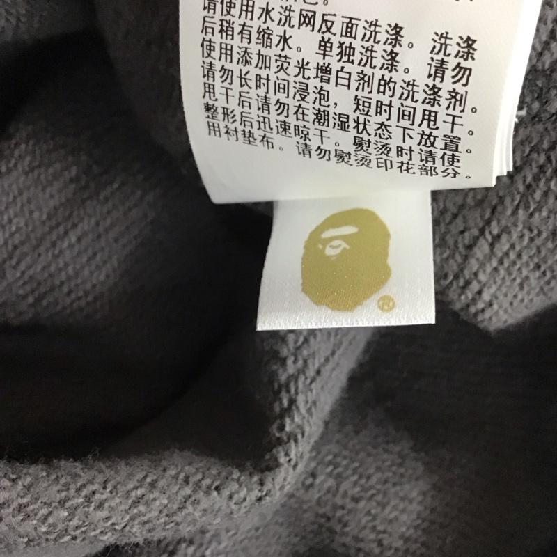 アベイシングエイプ A BATHING APE トレーナー 長袖 長袖トレーナー スウェット クルーネック プルオーバー XL プリント マルチカラー / マルチカラー /  メンズ USED 古着 中古 10144166