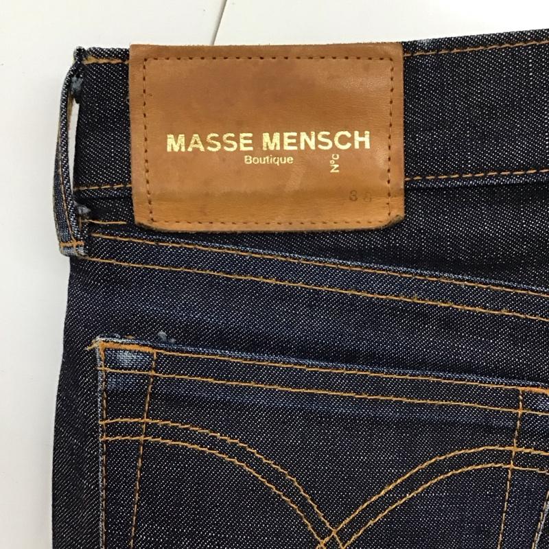マッセメンシュ MASSE MENSCH パンツ デニム、ジーンズ ジーパン 38 38 無地 インディゴ / インディゴ /  レディース USED 古着 中古 10114396