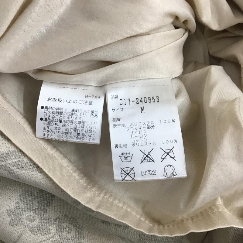 ナチュラルビューティーベーシック NATURAL BEAUTY BASIC ワンピース ひざ丈スカート M 総柄 マルチカラー / マルチカラー /  レディース USED 古着 中古 10110339