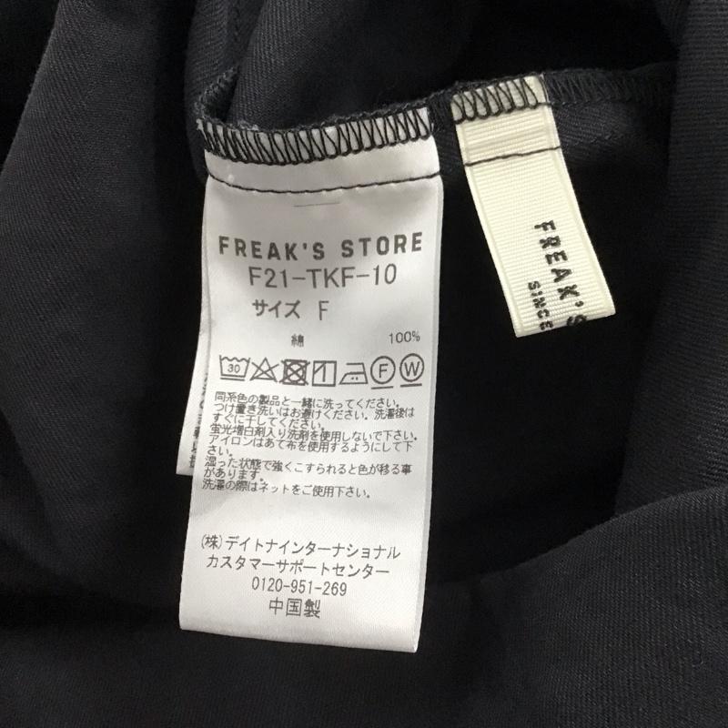 フリークスストア FREAK S STORE シャツ、ブラウス 長袖 FREE 無地 黒 / ブラック /  レディース USED 古着 中古 10147213