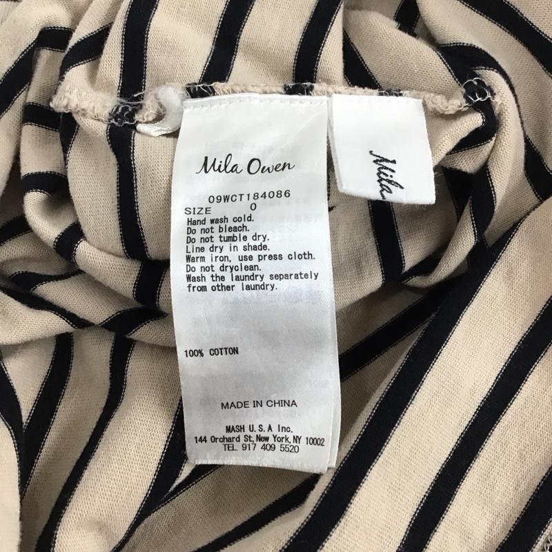 ミラオーウェン Mila Owen Tシャツ 七分袖 09WCT184086 ボートネックボーダーTOP コットンバスクシャツ 0 ボーダー柄 マルチカラー / マルチカラー /  レディース USED 古着 中古 10133866