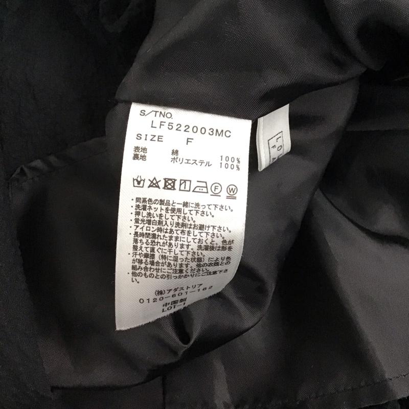 ローリーズファーム LOWRYS FARM スカート ロングスカート FREE 無地 黒 / ブラック /  レディース USED 古着 中古 10129571