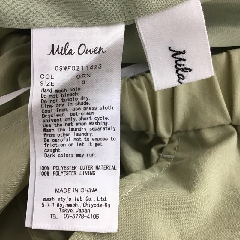 ミラオーウェン Mila Owen ワンピース・ドレス・オールインワン ワンピース・ドレス・オールインワン オールインワン 長袖シャツ ワイドパンツ 0 無地 薄緑 / ライトグリーン /  レディース USED 古着 中古 10147094