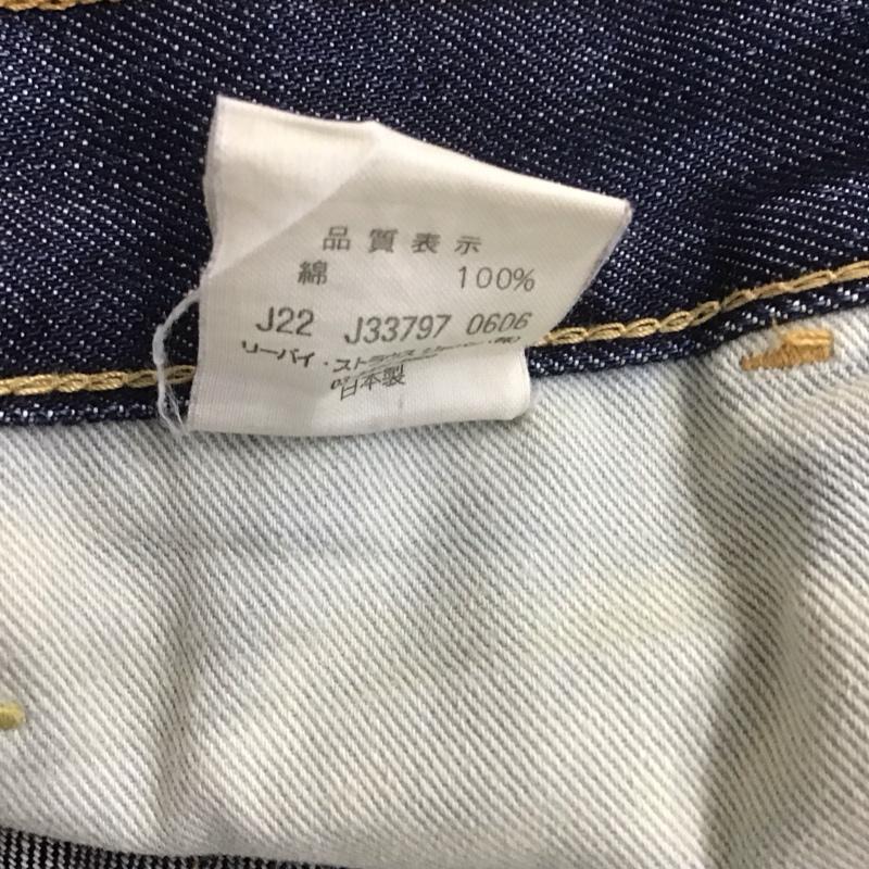 リーバイス Levi s パンツ デニム、ジーンズ 68606 1968年復刻モデル 29インチ 29インチ 無地 青 / ブルー /  メンズ USED 古着 中古 10106913
