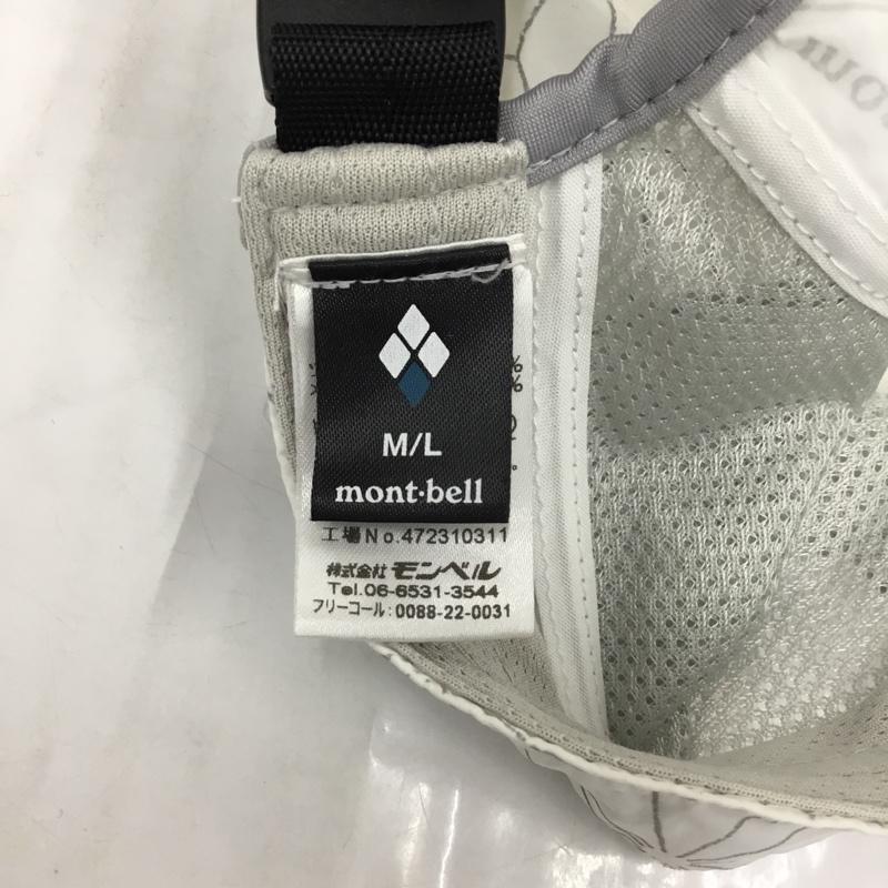 モンベル mont-bell 帽子 キャップ 1118653 リフレックキャップ 総柄 白 / ホワイト /  メンズ USED 古着 中古 10105745