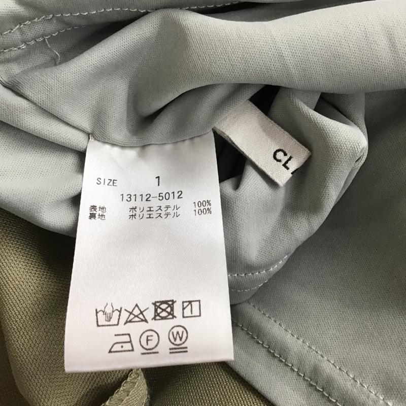 クラネ CLANE ワンピース ロングスカート 1 無地 薄緑 / ライトグリーン /  レディース USED 古着 中古 10105889