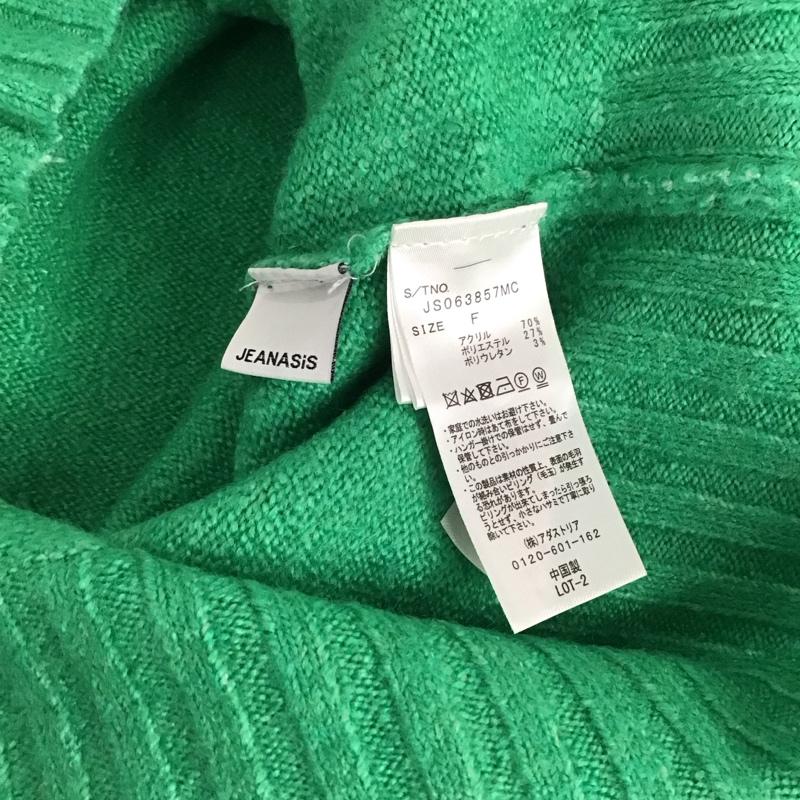ジーナシス JEANASIS ニット、セーター 長袖 js063857mc 5Gカラーストレッチハイネックプルオーバー FREE 無地 緑 / グリーン /  レディース USED 古着 中古 10142739