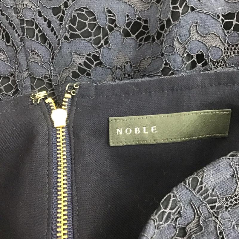 ノーブル NOBLE スカート ロングスカート 34 紺 / ネイビー /  レディース USED 古着 中古 10140773