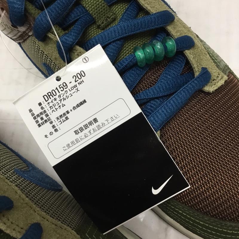 ナイキ NIKE スニーカー スニーカー DR0159 200 DUNK LOW NH 28cm 箱有 28.0cm ロゴ、文字 カーキ / カーキ / X 青 / ブルー / X 茶 / ブラウン /  メンズ USED 古着 中古 10107858