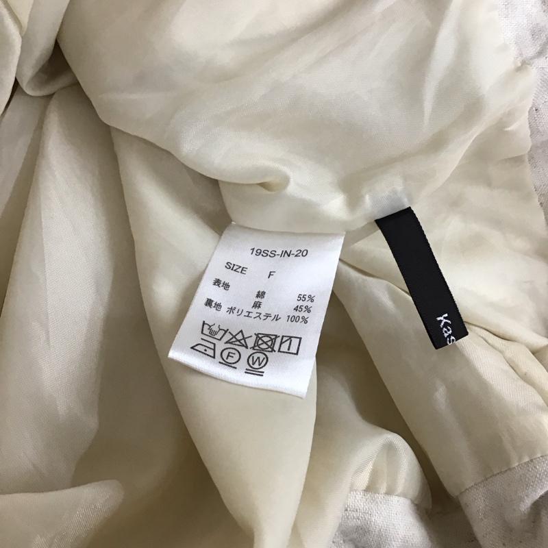 カスタネ Kastane ボトムス ボトムス 19SS-IN-20 ワイドパンツ コットンリネン FREE 無地 アイボリー / アイボリー /  レディース USED 古着 中古 10115903