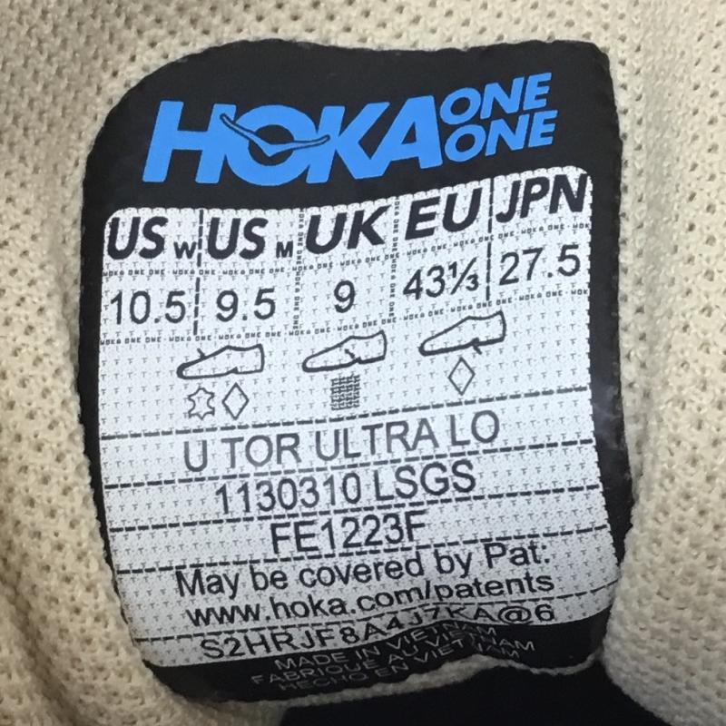 ホカオネオネ HOKA ONEONE スニーカー スニーカー U TOR ULTRA LO 1130310/LSGS 27.5cm 無地 水色 / ライトブルー /  メンズ USED 古着 中古 10110127