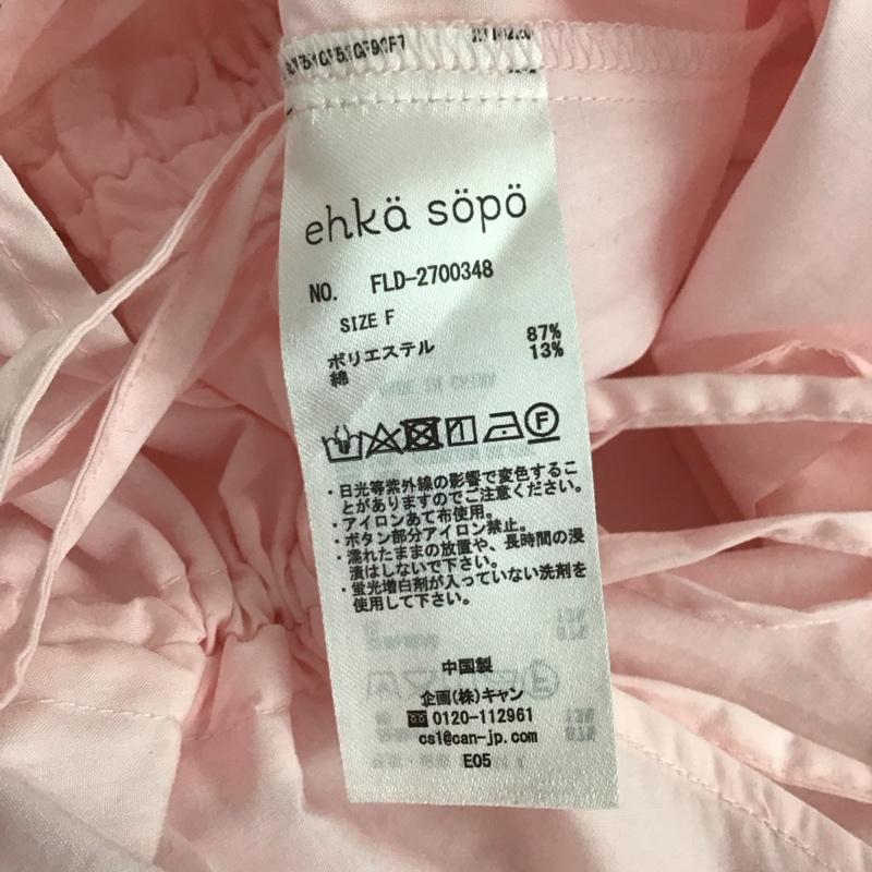 エヘカソポ ehka sopo シャツ、ブラウス 半袖 FREE 無地 桃 / ピンク /  レディース USED 古着 中古 10139991