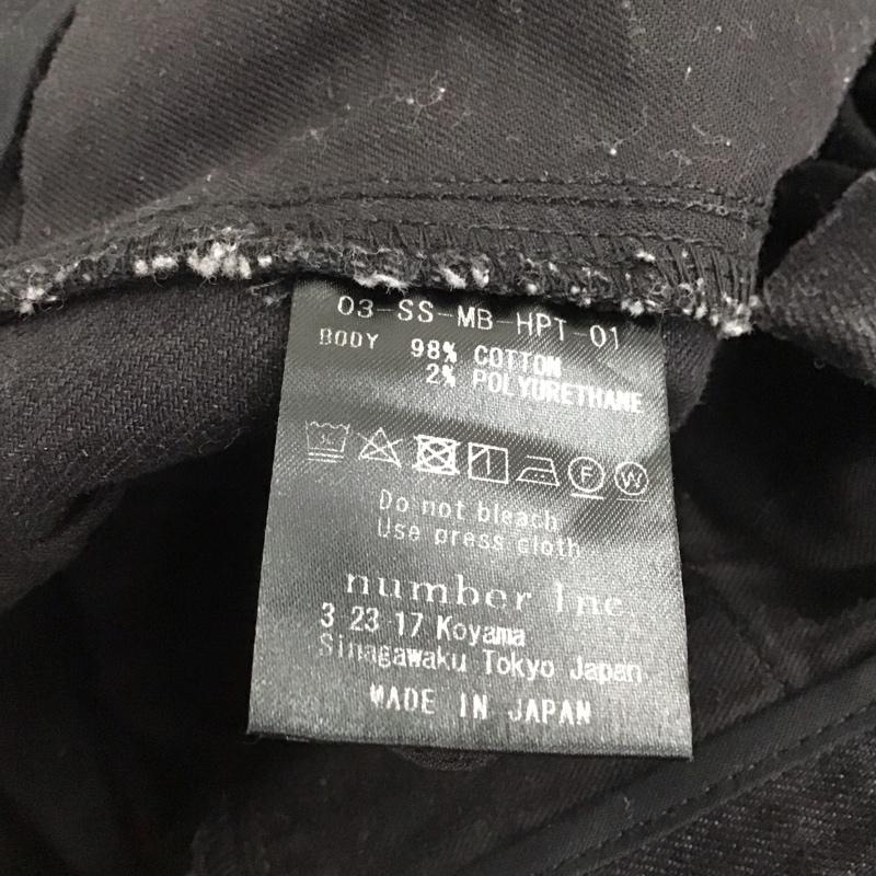 古着 USED パンツ デニム、ジーンズ デニムパンツ スリムパンツ thereisareasonforallofthedesign ストレッチパンツ 無地 ダークグレー / ダークグレー /  メンズ USED 古着 中古 10147544