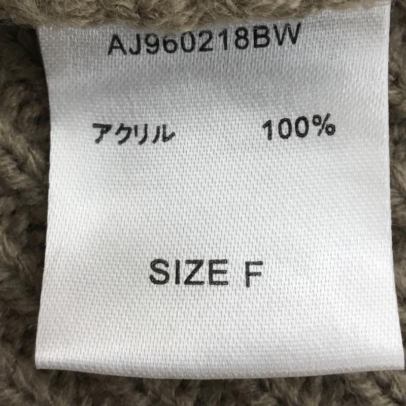アプレジュール apres jour ニット、セーター 長袖 FREE 無地 茶 / ブラウン /  レディース USED 古着 中古 10139436