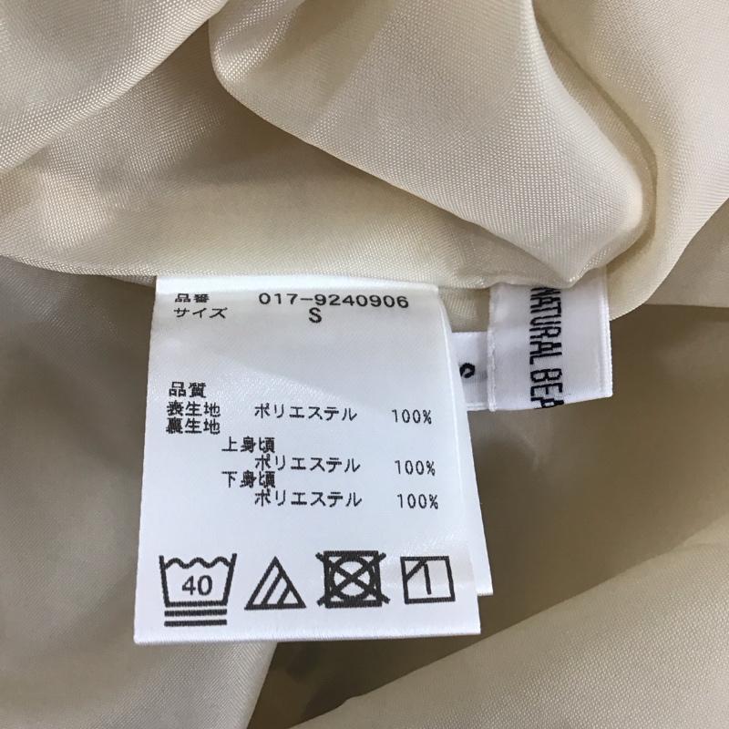 ナチュラルビューティーベーシック NATURAL BEAUTY BASIC ワンピース ロングスカート 017-9240906 長袖ロングワンピース クルーネックカットソー 総柄 S 総柄 茶 / ブラウン /  レディース USED 古着 中古 10116973
