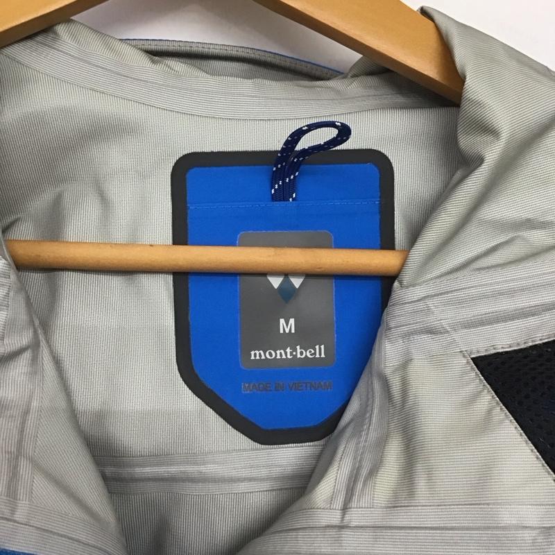 モンベル mont-bell ジャケット、上着 ジャンパー、ブルゾン 1102483 フレネイパーカ ジップアップパーカー M ロゴ、文字 青 / ブルー /  メンズ USED 古着 中古 10147994