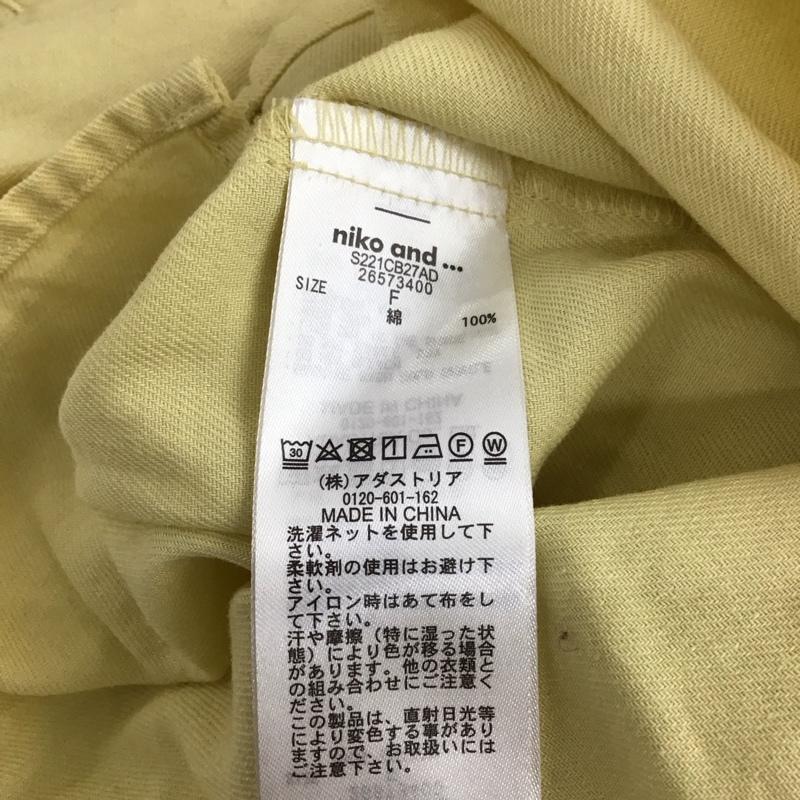 ニコアンド niko and... シャツ、ブラウス 長袖 S221CB27AD バンドカラー チュニック ボリュームスリーブ FREE 無地 黄 / イエロー /  レディース USED 古着 中古 10120608