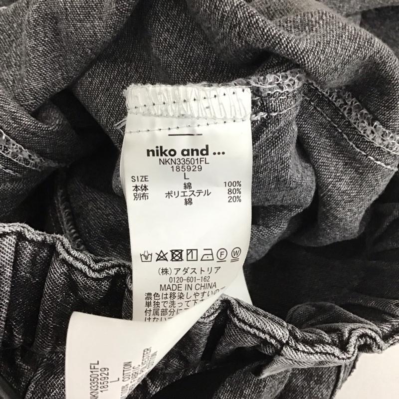 ニコアンド niko and... スカート ロングスカート L 無地 黒 / ブラック /  レディース USED 古着 中古 10129703