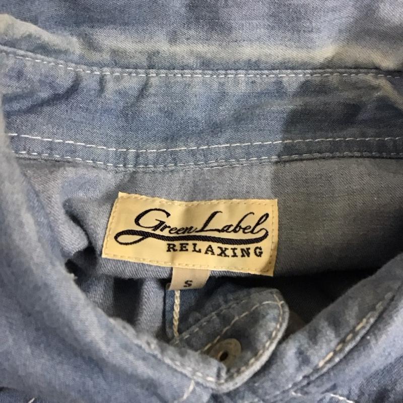 グリーンレーベルリラクシング green label relaxing シャツ、ブラウス 長袖 長袖シャツ カラーシャツ ポケットシャツ 長袖カットソー チェックシャツ S 無地 インディゴ / インディゴ /  メンズ USED 古着 中古 10117642