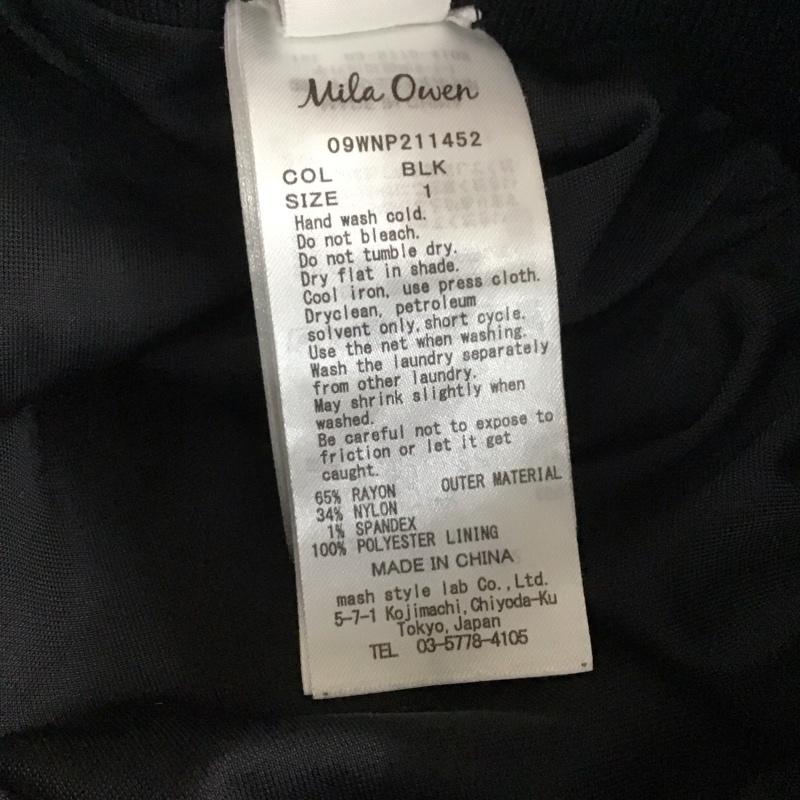ミラオーウェン Mila Owen ボトムス ボトムス 09WNP211452 接触冷感センターコバスリットニットパンツ ニットパンツ 1 無地 黒 / ブラック /  レディース USED 古着 中古 10133703