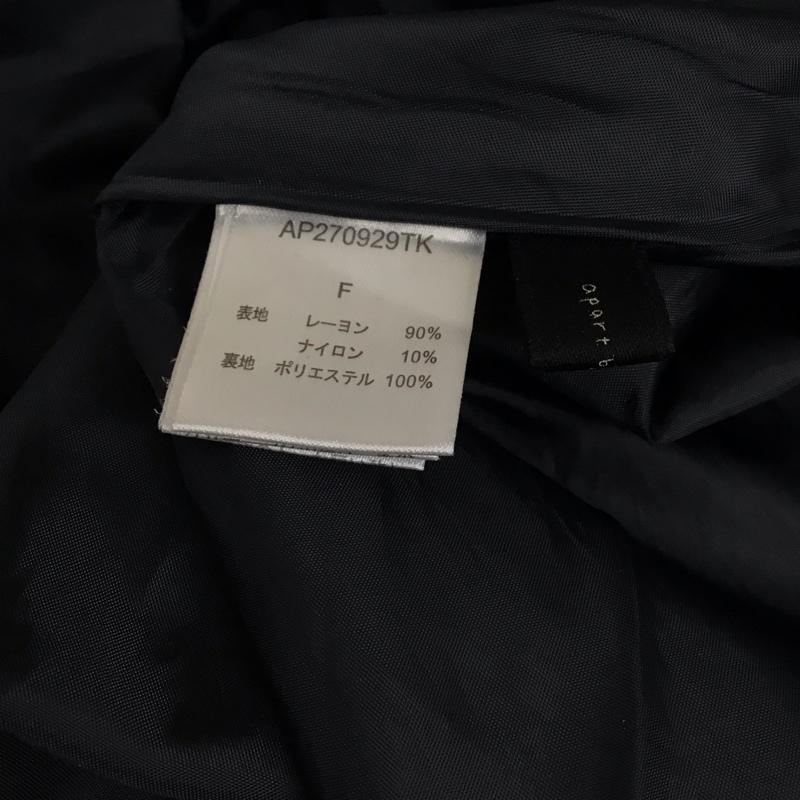 アパートバイローリーズ apart by lowrys ワンピース ロングスカート AP270929TK 開襟 オープンカラー 長袖 FREE 無地 黒 / ブラック /  レディース USED 古着 中古 10117824