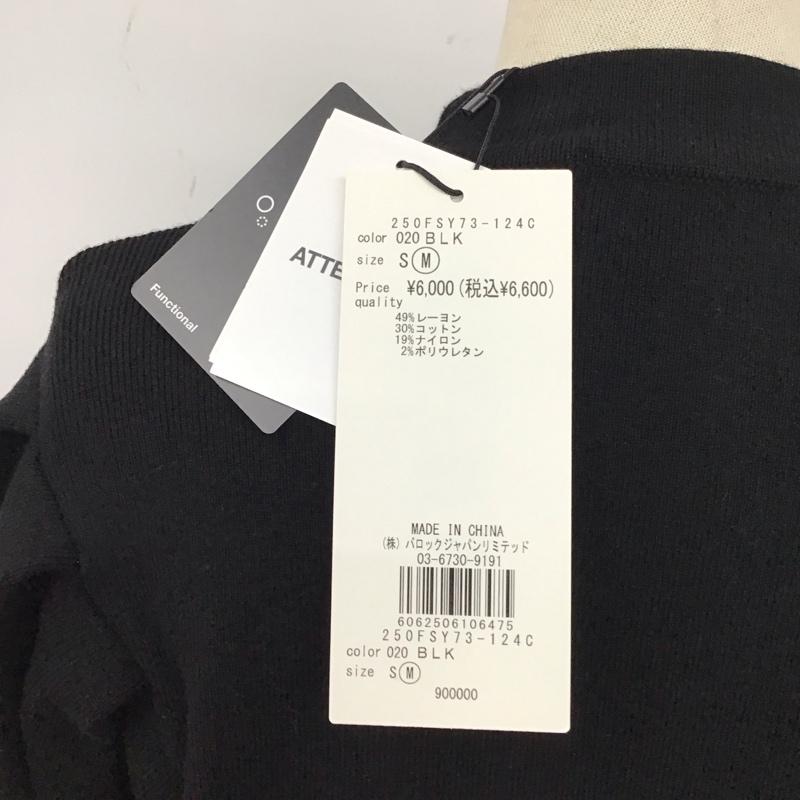 アズールバイマウジー AZUL BY MOUSSY ワンピース ミニスカート 250FSY73-124C ミニニットワンピース クルーネック M 無地 黒 / ブラック /  レディース USED 古着 中古 10117490