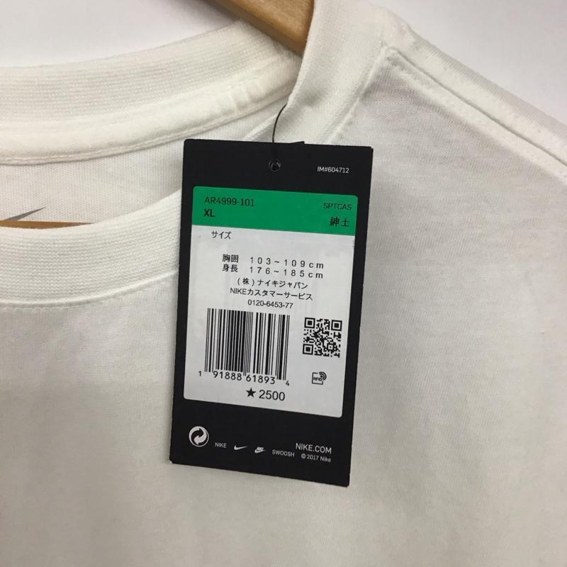 ナイキ NIKE Tシャツ 半袖 ar4999-101 NSWCLUBTシャツ プリントTシャツ クルーネックカットソー XL ロゴ、文字 白 / ホワイト /  メンズ USED 古着 中古 10136187