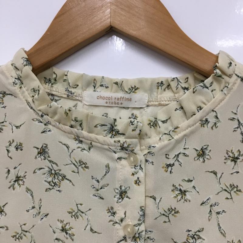 ショコラ フィネ ローブ chocol raffine robe ワンピース ロングスカート 長袖ワンピース フレアワンピース ウエスト切り替えワンピース FREE プリント マルチカラー / マルチカラー /  レディース USED 古着 中古 10119024