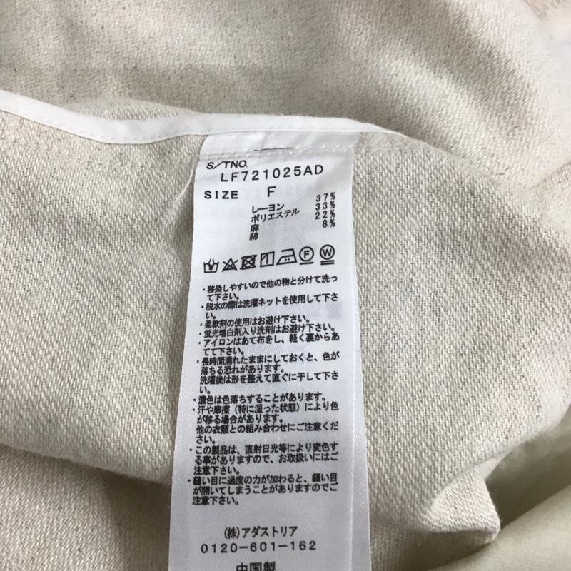 ローリーズファーム LOWRYS FARM ベスト ベスト FREE 無地 オフホワイト / オフホワイト /  レディース USED 古着 中古 10111598
