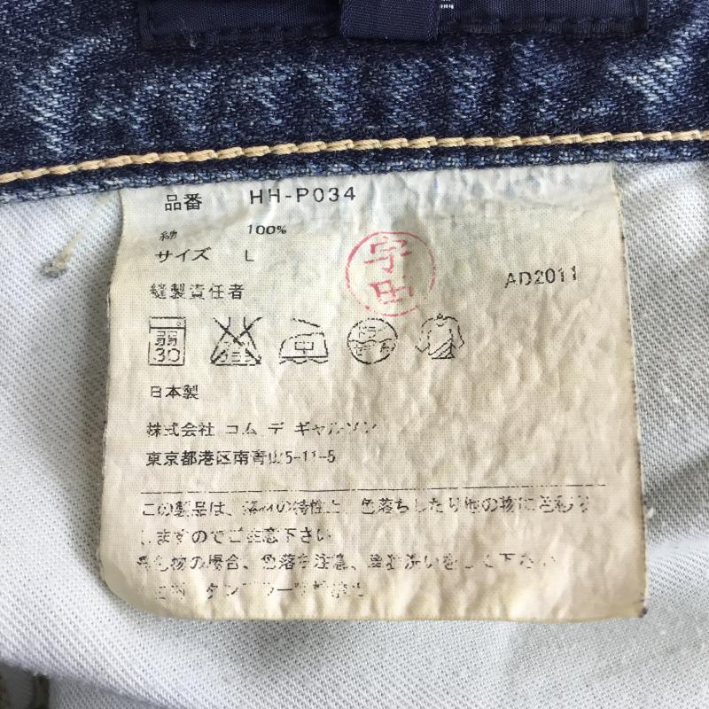 コムデギャルソンオム COMME des GARCONS HOMME パンツ デニム、ジーンズ L 無地 青 / ブルー /  メンズ USED 古着 中古 10137541