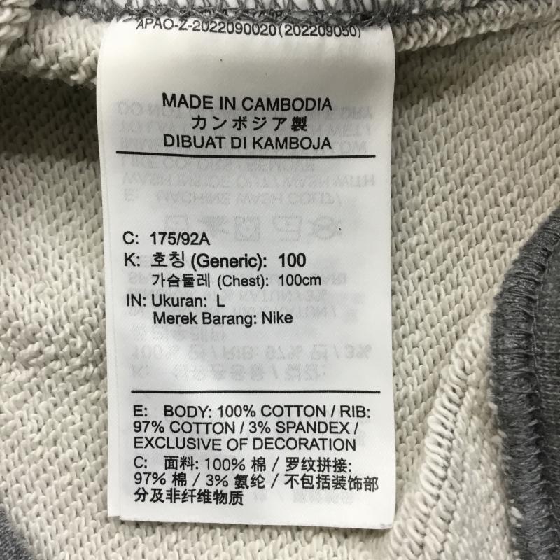 ナイキ NIKE トレーナー 長袖 DX0026-091 L ロゴ、文字 灰 / グレー /  メンズ USED 古着 中古 10141444