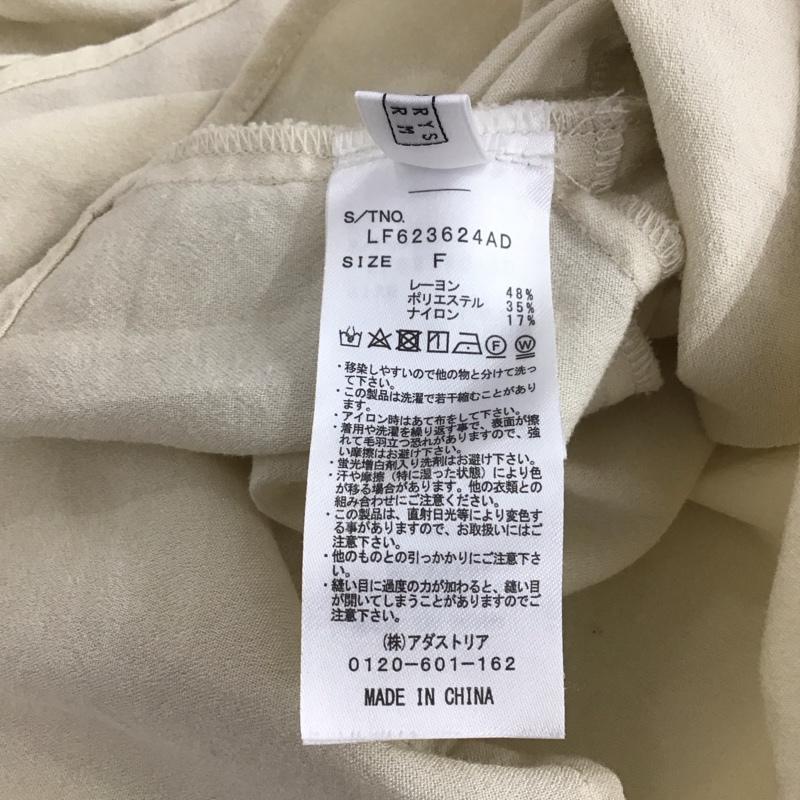 ローリーズファーム LOWRYS FARM シャツ、ブラウス 長袖 FREE 無地 アイボリー / アイボリー /  レディース USED 古着 中古 10133468