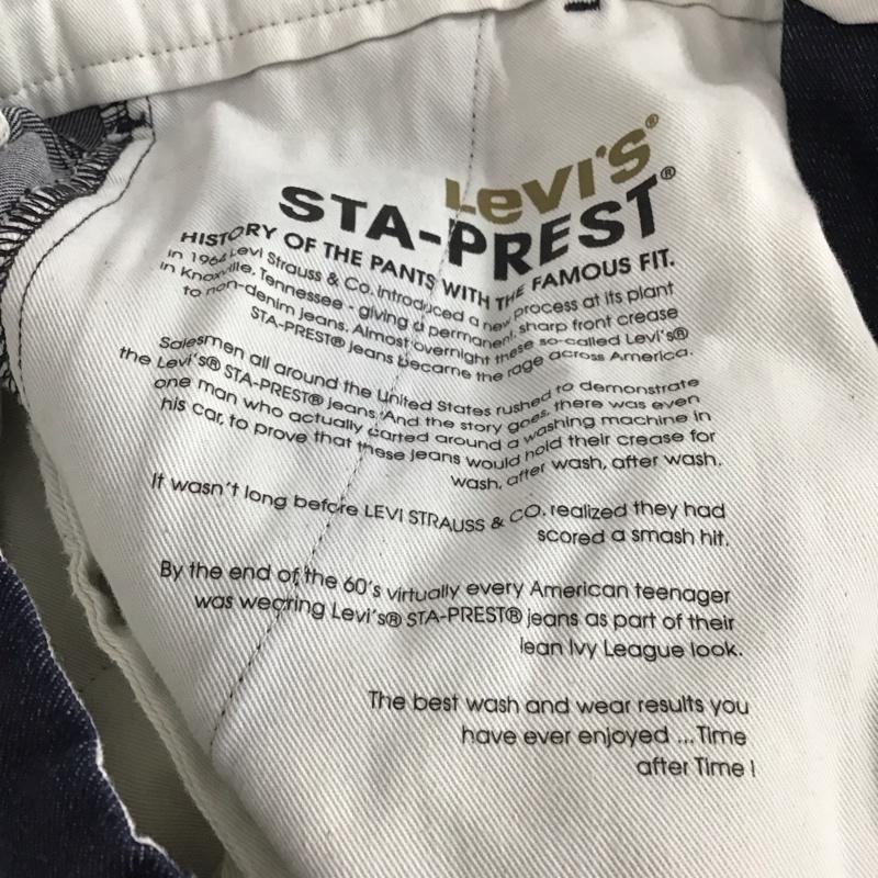 リーバイスプレミアム Levis PReMIUM パンツ デニム、ジーンズ デニムパンツ スリムパンツ カジュアルパンツ ストレッチパンツ 30インチ 無地 インディゴ / インディゴ /  メンズ USED 古着 中古 10141016