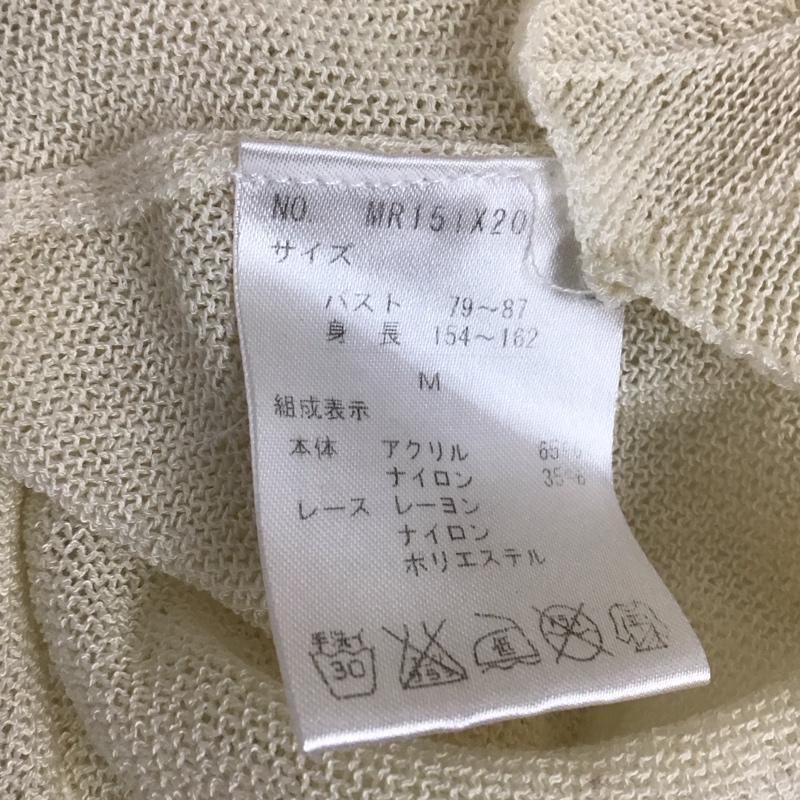 アクシーズファム axes femme カーディガン 半袖 半袖カーディガン 前開きカーディガン カジュアルレースカーディガン M 花柄 白 / ホワイト /  レディース USED 古着 中古 10107672