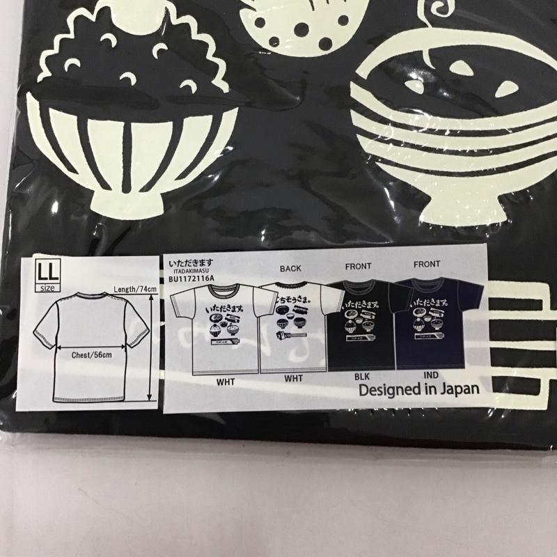 豊天商店 ぶーでんしょうてん Tシャツ 半袖 いただきます プリントT LL ロゴ、文字 X プリント 黒 / ブラック /  メンズ USED 古着 中古 10127910