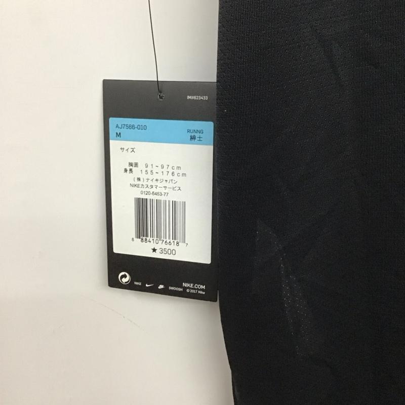 ナイキ NIKE Tシャツ 半袖 AJ7566-010 DRI-FIT マイラー メンズ ショートスリーブ ランニングトップ タグ付き M ロゴ、文字 黒 / ブラック /  メンズ USED 古着 中古 10135563