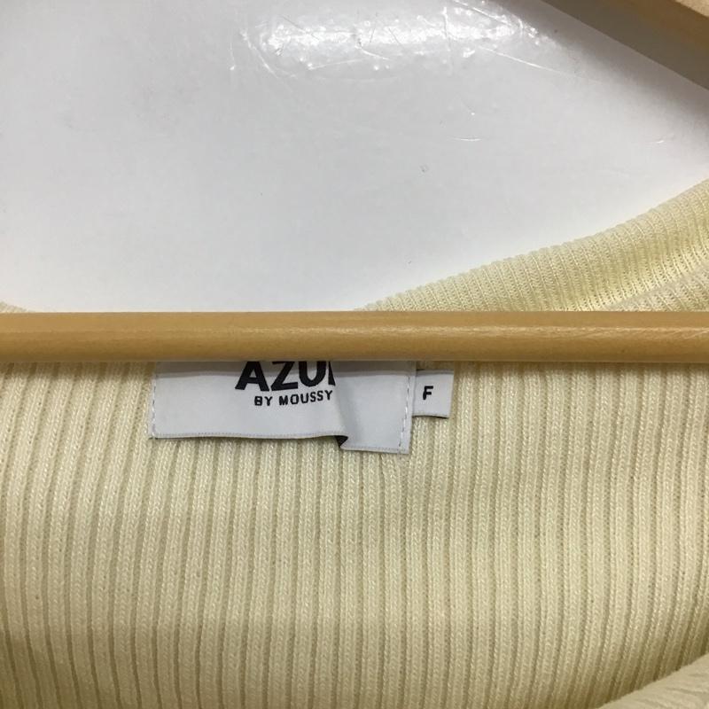 アズールバイマウジー AZUL BY MOUSSY カットソー 長袖 長袖ニット フロントボタン リブ FREE 無地 白 / ホワイト /  レディース USED 古着 中古 10142476