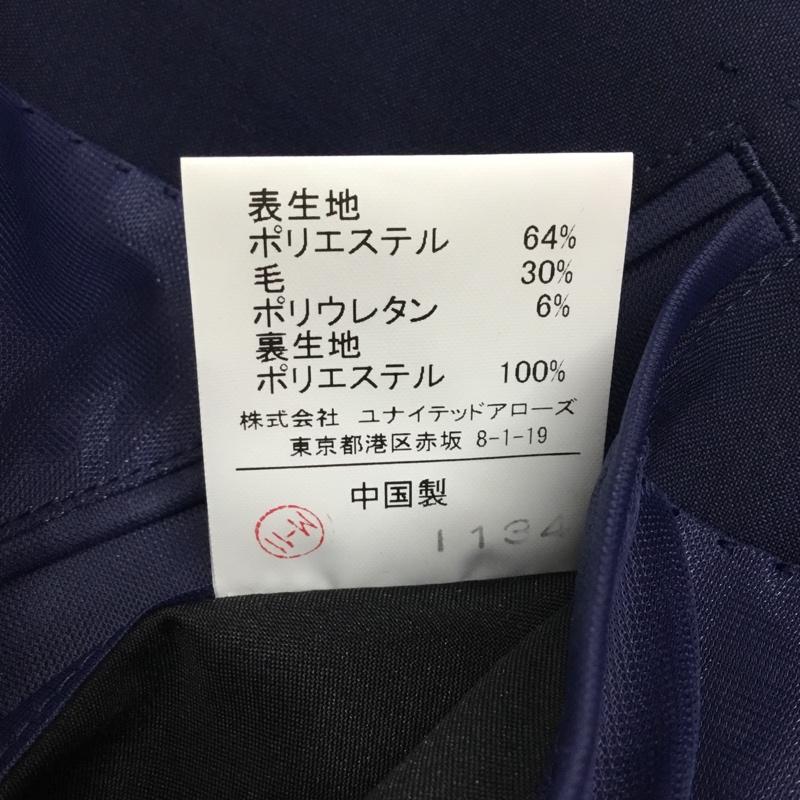 グリーンレーベルリラクシング green label relaxing ジャケット、上着 ジャケット、ブレザー カジュアルジャケット カラージャケット テーラードジャケット アウター XXS 無地 紺 / ネイビー /  メンズ USED 古着 中古 10122274