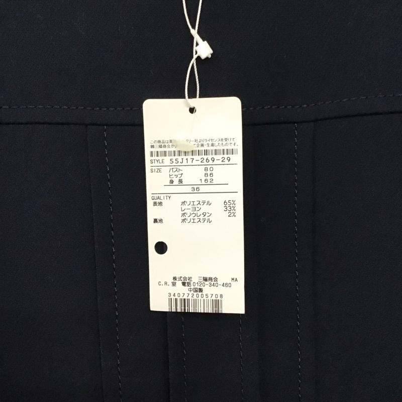 ブルーレーベル・クレストブリッジ BLUE LABEL CRESTBRIDGE ワンピース ひざ丈スカート タグ付 36 無地 紺 / ネイビー /  レディース USED 古着 中古 10151202