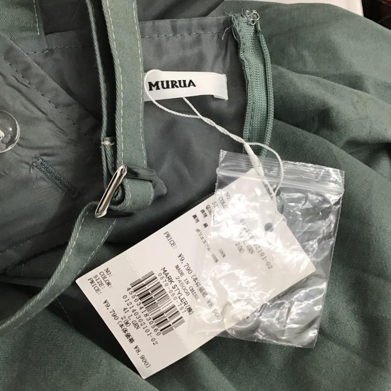 ムルーア MURUA ワンピース ロングスカート 012140302101-01 アシンメトリーパターンロングワンピース タグ付き L 無地 薄緑 / ライトグリーン /  レディース USED 古着 中古 10130427