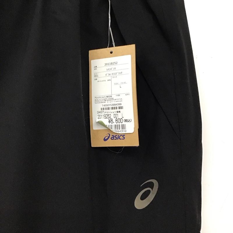 アシックス ASICS パンツ ワークパンツ、ペインターパンツ ワークパンツ ワイドパンツ カジュアルパンツ L 無地 黒 / ブラック /  メンズ USED 古着 中古 10151274