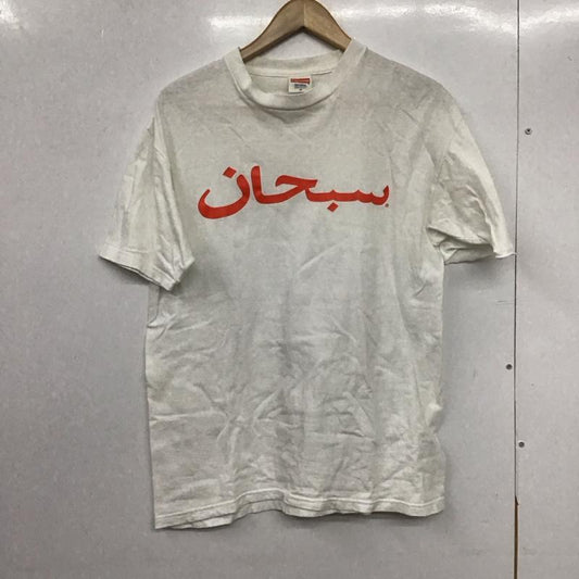 シュプリーム Supreme Tシャツ 半袖 ArabicLogoTee プリントTシャツ M ロゴ、文字 白 / ホワイト /  メンズ USED 古着 中古 10146189