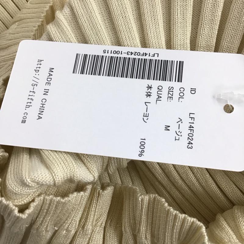 フィフス fifth カットソー 長袖 M 無地 ベージュ / ベージュ /  レディース USED 古着 中古 10140745