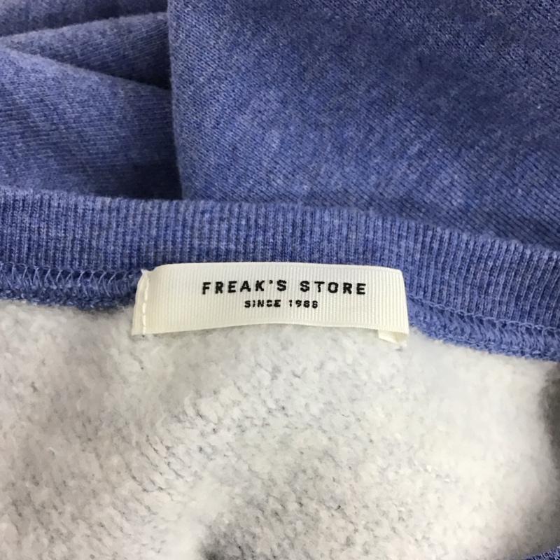 フリークスストア FREAK S STORE トレーナー 長袖 FREE 無地 水色 / ライトブルー /  レディース USED 古着 中古 10121547