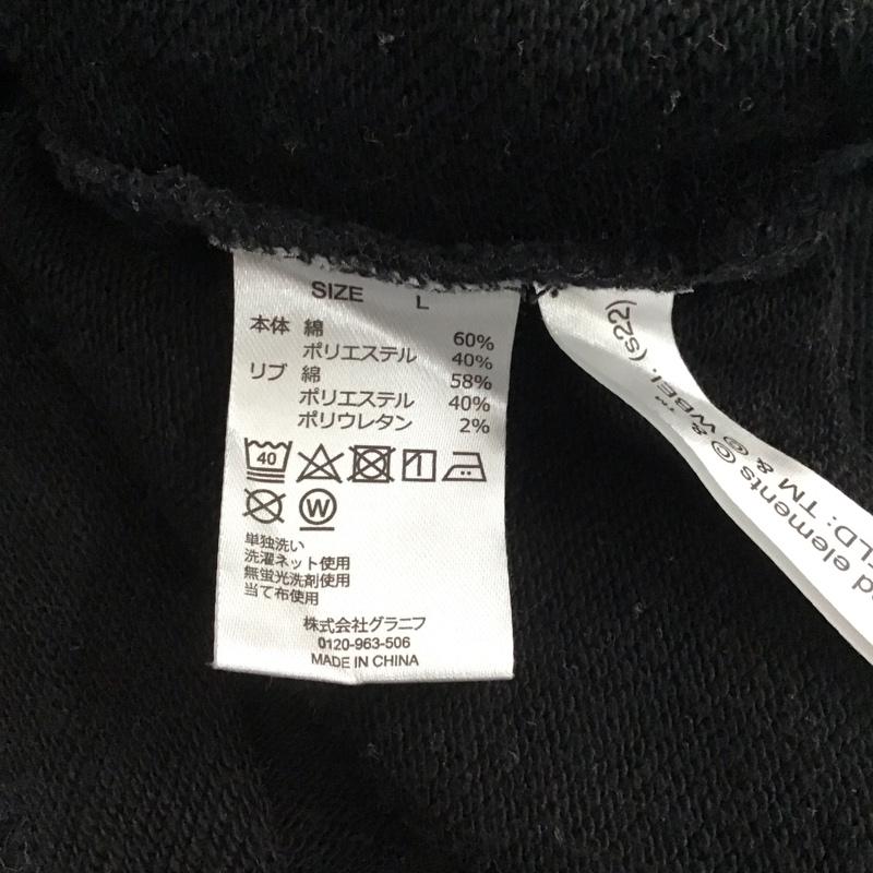 グラニフ graniph パーカー 長袖 長袖パーカー プルオーバーパーカー スウェット L プリント 黒 / ブラック /  メンズ USED 古着 中古 10145977