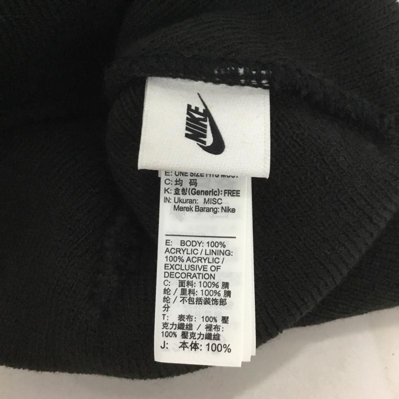 ステューシー STUSSY 帽子 ニット帽 CV8961-011 Cuffed Beanie NIKE ロゴ、文字 黒 / ブラック /  メンズ USED 古着 中古 10136336