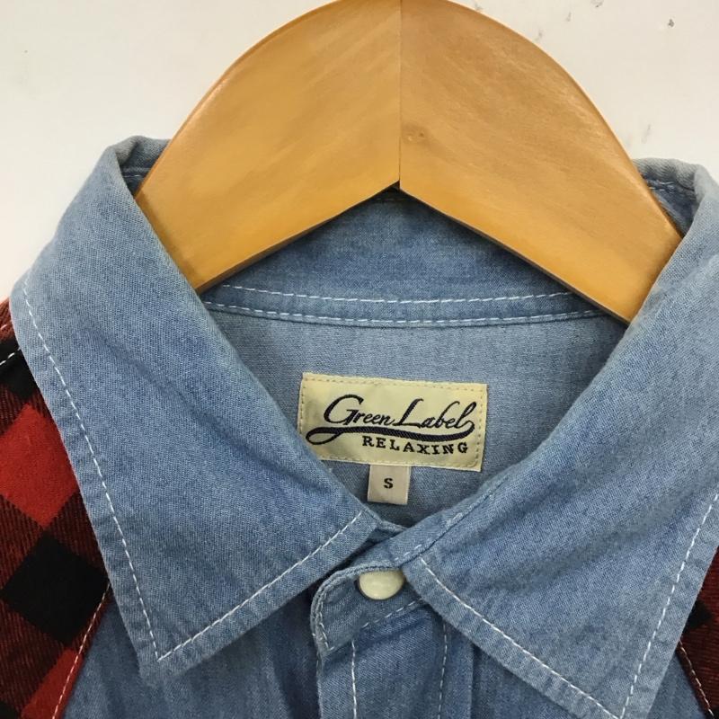 グリーンレーベルリラクシング green label relaxing シャツ、ブラウス 長袖 長袖シャツ カラーシャツ ポケットシャツ 長袖カットソー チェックシャツ S 無地 インディゴ / インディゴ /  メンズ USED 古着 中古 10117642