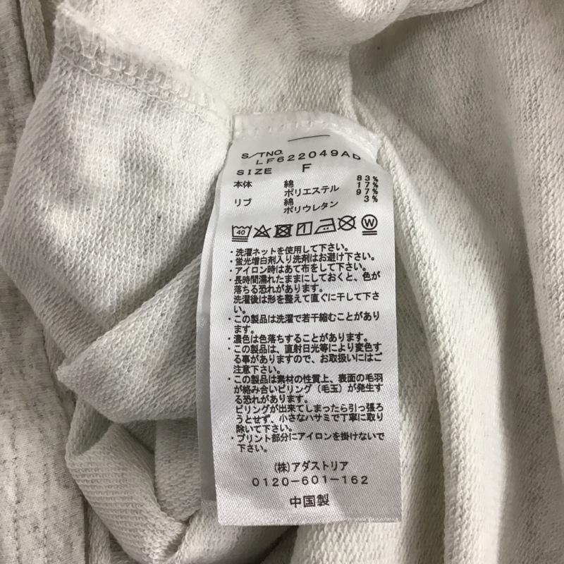 ローリーズファーム LOWRYS FARM カットソー 七分袖 FREE プリント X ロゴ、文字 灰 / グレー /  レディース USED 古着 中古 10142792